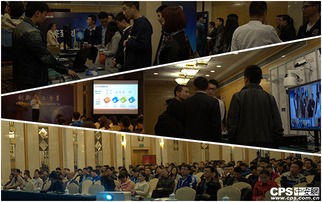 宇視科技全國百場產(chǎn)品推廣會北京啟航，賦能千行百業(yè)數(shù)智化轉(zhuǎn)型