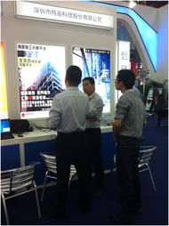 特辰科技跨界合作，以科技賦能智慧旅游開發項目策劃咨詢