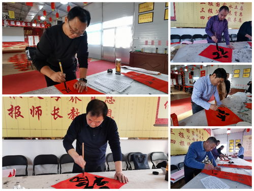 書畫進(jìn)社區(qū) 文化潤(rùn)民心——平邑縣政協(xié)文體界“三走進(jìn)一聯(lián)系”文藝志愿服務(wù)活動(dòng)紀(jì)實(shí)