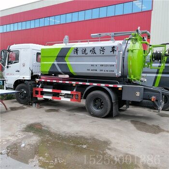 恒達(dá)環(huán)衛(wèi)抽污車 專業(yè)解決方案與可靠采購渠道