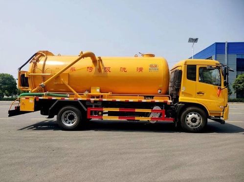 大型清洗吸污車 核心配置與應(yīng)用解析